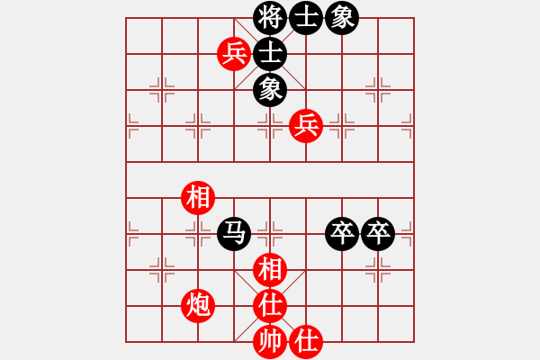 象棋棋譜圖片：棄公妙手(月將)-勝-西白虎(月將) - 步數(shù)：110 