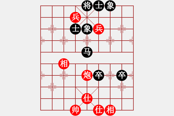 象棋棋譜圖片：棄公妙手(月將)-勝-西白虎(月將) - 步數(shù)：120 