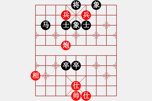 象棋棋譜圖片：棄公妙手(月將)-勝-西白虎(月將) - 步數(shù)：140 