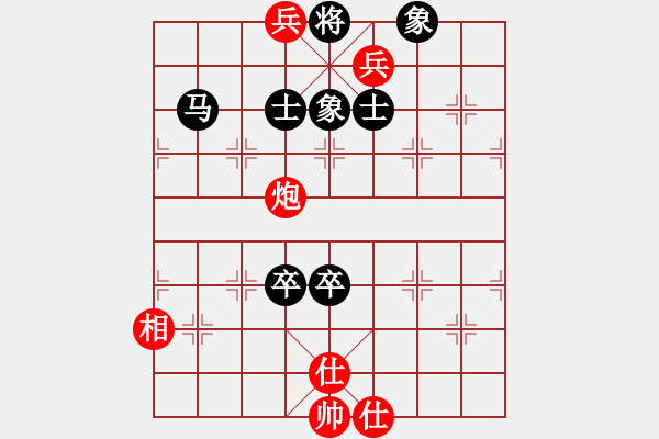 象棋棋譜圖片：棄公妙手(月將)-勝-西白虎(月將) - 步數(shù)：141 