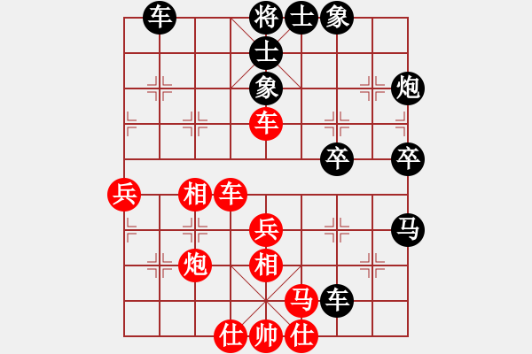 象棋棋譜圖片：棄公妙手(月將)-勝-西白虎(月將) - 步數(shù)：60 