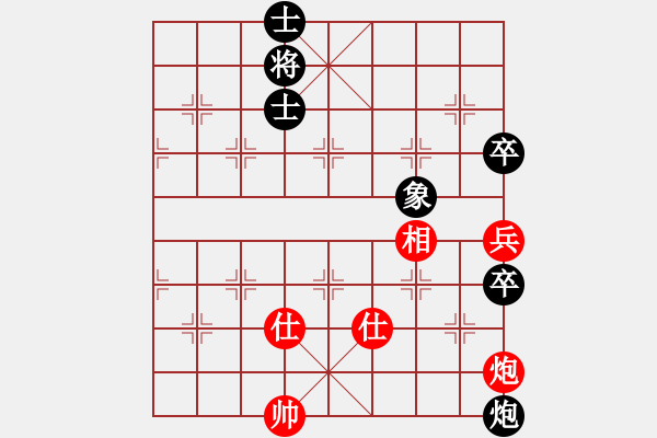 象棋棋譜圖片：玩命的微笑(9星)-和-lxyg(9星) - 步數(shù)：160 