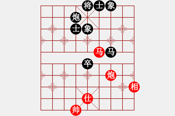 象棋棋谱图片：《广州棋坛六十年史6》第十九回杨、董十局赛动沪滨第101局董文渊先负杨官璘 - 步数：100 