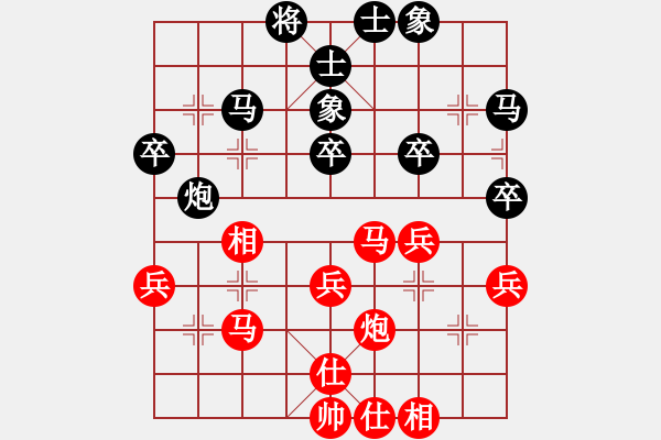 象棋棋谱图片：李锦雄 先和 李进 - 步数：30 