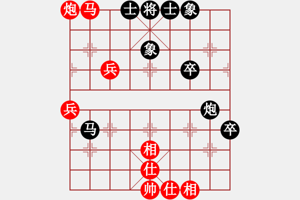 象棋棋谱图片：李锦雄 先和 李进 - 步数：60 
