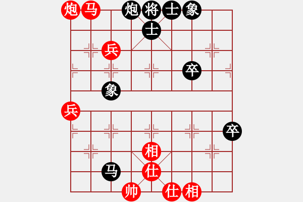 象棋棋谱图片：李锦雄 先和 李进 - 步数：72 