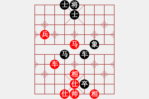 象棋棋譜圖片：二胡一枝花(7段)-和-阿德萊德(6段) - 步數(shù)：120 