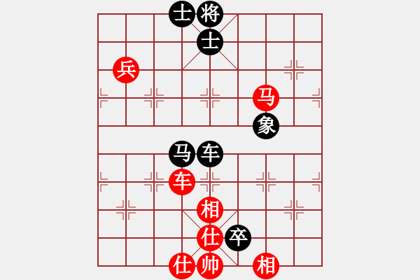 象棋棋譜圖片：二胡一枝花(7段)-和-阿德萊德(6段) - 步數(shù)：130 