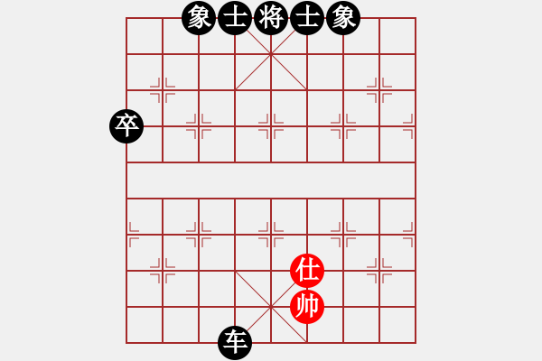 象棋棋譜圖片：《學(xué)習(xí)大師后手》屏風(fēng)馬進(jìn)7卒右炮過(guò)河打馬破中炮右橫車盤頭馬 - 步數(shù)：100 