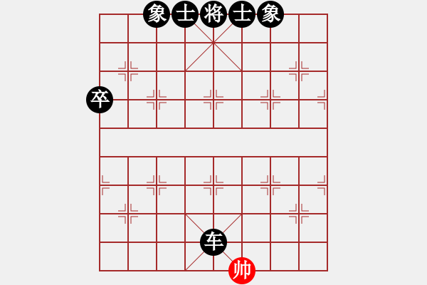 象棋棋譜圖片：《學(xué)習(xí)大師后手》屏風(fēng)馬進(jìn)7卒右炮過(guò)河打馬破中炮右橫車盤頭馬 - 步數(shù)：104 