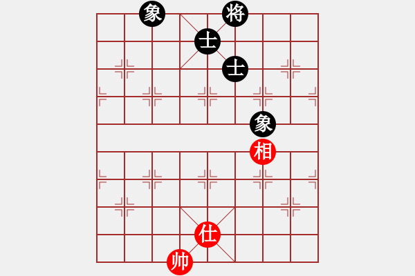 象棋棋譜圖片：下山王(月將)-和-下山王冖(月將) - 步數(shù)：100 