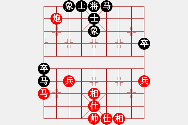 象棋棋譜圖片：下山王(月將)-和-下山王冖(月將) - 步數(shù)：60 