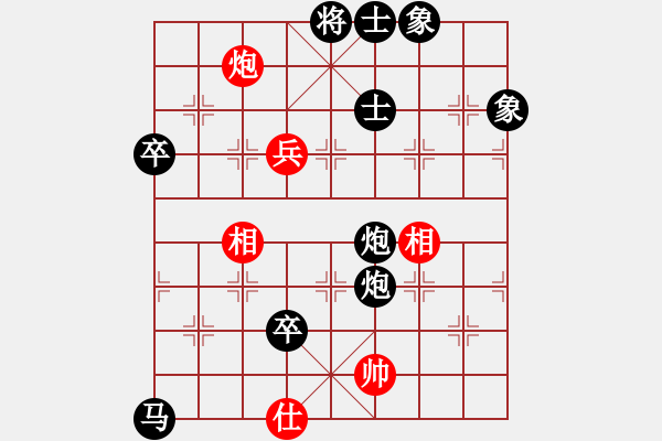 象棋棋譜圖片：花拳繡腿(9星)-負-不許耍賴(9星) - 步數(shù)：102 