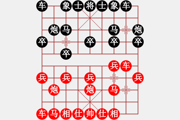 象棋棋譜圖片：曼哈頓(北斗)-勝-智取華山(無(wú)極) - 步數(shù)：10 