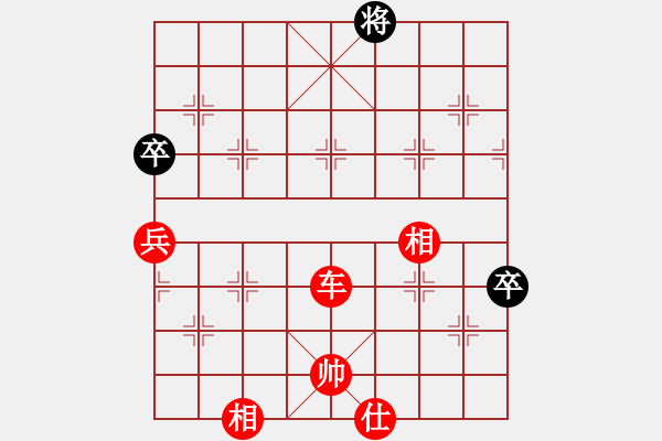 象棋棋譜圖片：曼哈頓(北斗)-勝-智取華山(無(wú)極) - 步數(shù)：150 