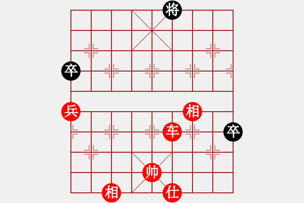 象棋棋譜圖片：曼哈頓(北斗)-勝-智取華山(無(wú)極) - 步數(shù)：151 