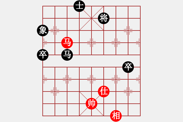 象棋棋譜圖片：[第24局-中炮進中兵對反宮馬進7卒]黑龍江-劉殿中(和)上海-胡榮華 1965-11-15于銀川 - 步數(shù)：110 