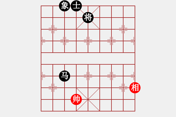 象棋棋譜圖片：[第24局-中炮進中兵對反宮馬進7卒]黑龍江-劉殿中(和)上海-胡榮華 1965-11-15于銀川 - 步數(shù)：140 