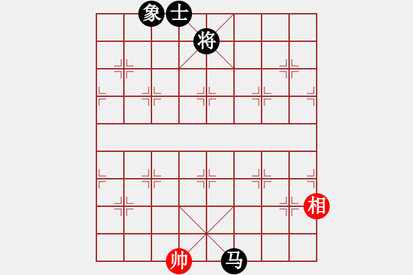 象棋棋譜圖片：[第24局-中炮進中兵對反宮馬進7卒]黑龍江-劉殿中(和)上海-胡榮華 1965-11-15于銀川 - 步數(shù)：145 