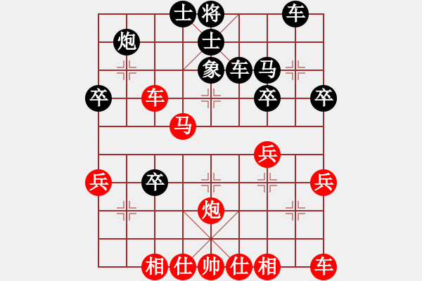 象棋棋譜圖片：明城老溫侯(5段)-勝-黑劍客(9段) - 步數(shù)：40 