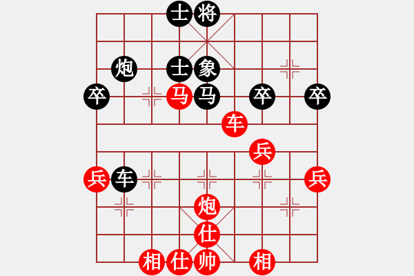 象棋棋譜圖片：明城老溫侯(5段)-勝-黑劍客(9段) - 步數(shù)：65 