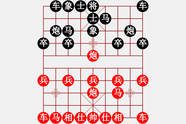 象棋棋譜圖片：3108局 B00-中炮局-天天AI選手 紅先負(fù) 旋風(fēng)引擎24層 - 步數(shù)：10 