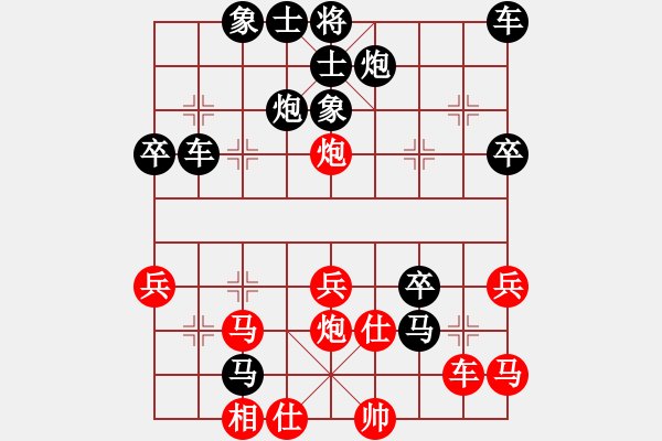 象棋棋譜圖片：3108局 B00-中炮局-天天AI選手 紅先負(fù) 旋風(fēng)引擎24層 - 步數(shù)：44 