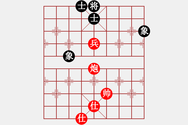 象棋棋譜圖片：炮高兵雙仕巧勝士象全 39 - 步數(shù)：20 