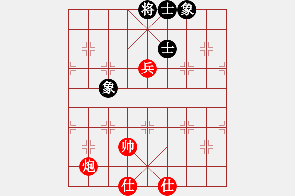 象棋棋譜圖片：炮高兵雙仕巧勝士象全 39 - 步數(shù)：40 