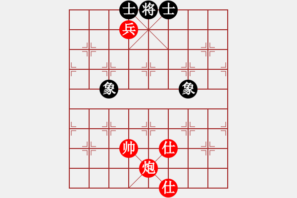 象棋棋譜圖片：炮高兵雙仕巧勝士象全 39 - 步數(shù)：60 