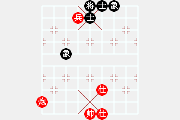 象棋棋譜圖片：炮高兵雙仕巧勝士象全 39 - 步數(shù)：70 