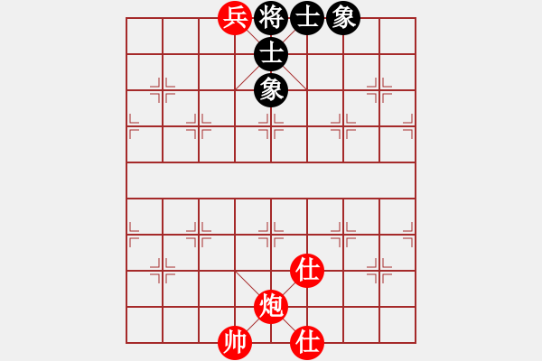 象棋棋譜圖片：炮高兵雙仕巧勝士象全 39 - 步數(shù)：77 