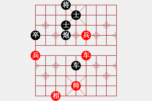 象棋棋譜圖片：chshyl(7級)-負-bbboy002(6級) - 步數(shù)：100 