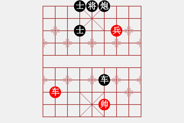 象棋棋譜圖片：chshyl(7級)-負-bbboy002(6級) - 步數(shù)：126 