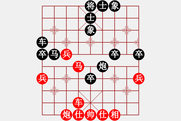 象棋棋譜圖片：2017鳳崗科鑫盟杯公開賽趙汝權先勝劉云達5 - 步數(shù)：50 