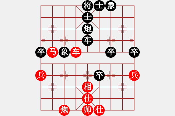 象棋棋譜圖片：2017鳳崗科鑫盟杯公開賽趙汝權先勝劉云達5 - 步數(shù)：60 