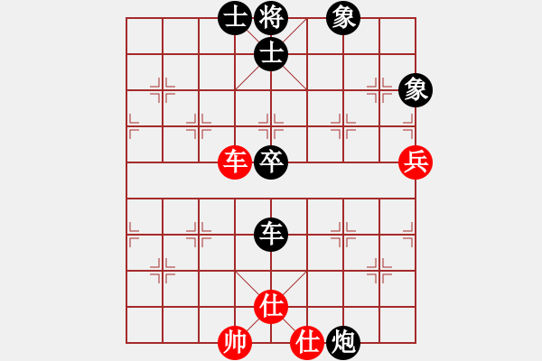 象棋棋譜圖片：2019第4屆智運會象少女個賽鄒淳羽先負趙婉彤9 - 步數(shù)：90 