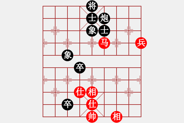 象棋棋譜圖片：鹿鳴酒家(3段)-和-俺是農(nóng)村人(1段) - 步數(shù)：120 