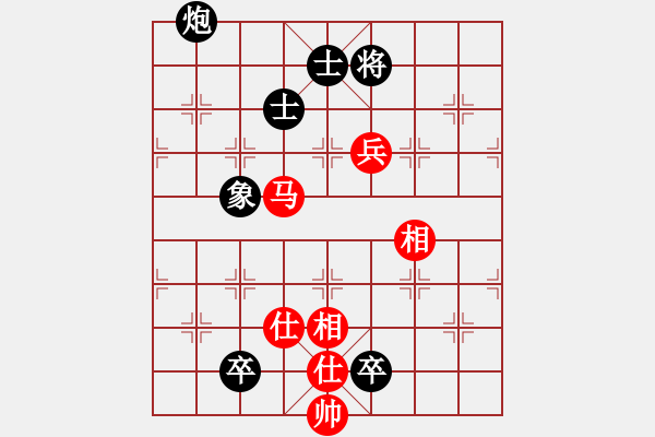 象棋棋譜圖片：鹿鳴酒家(3段)-和-俺是農(nóng)村人(1段) - 步數(shù)：160 