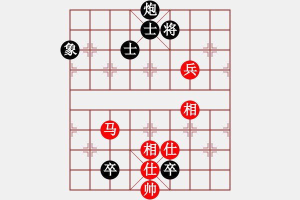 象棋棋譜圖片：鹿鳴酒家(3段)-和-俺是農(nóng)村人(1段) - 步數(shù)：180 