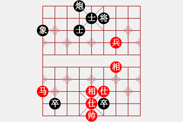 象棋棋譜圖片：鹿鳴酒家(3段)-和-俺是農(nóng)村人(1段) - 步數(shù)：190 