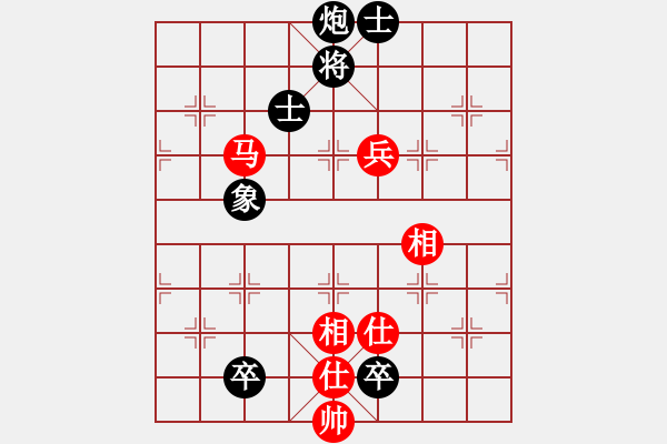 象棋棋譜圖片：鹿鳴酒家(3段)-和-俺是農(nóng)村人(1段) - 步數(shù)：200 