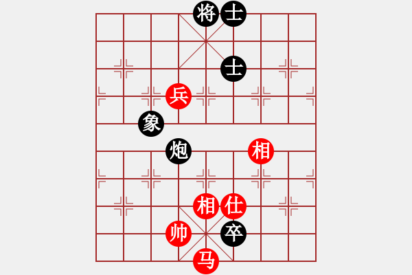 象棋棋譜圖片：鹿鳴酒家(3段)-和-俺是農(nóng)村人(1段) - 步數(shù)：220 