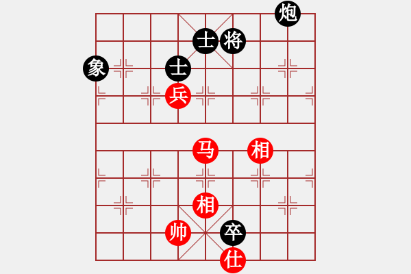 象棋棋譜圖片：鹿鳴酒家(3段)-和-俺是農(nóng)村人(1段) - 步數(shù)：240 