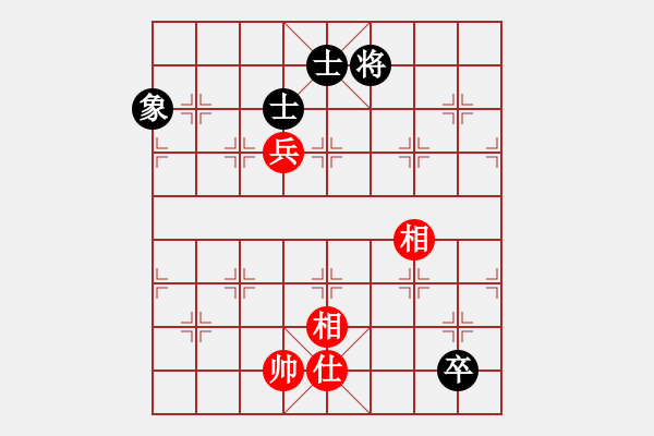 象棋棋譜圖片：鹿鳴酒家(3段)-和-俺是農(nóng)村人(1段) - 步數(shù)：246 