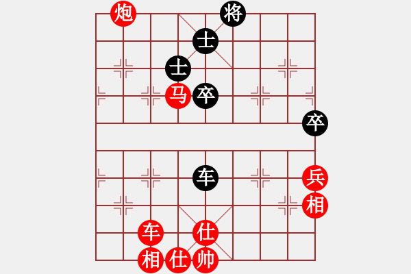 象棋棋譜圖片：象棋愛好者 VS 初級棋士 - 步數(shù)：70 