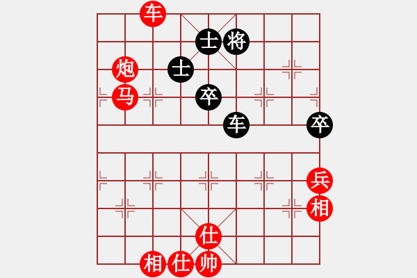 象棋棋譜圖片：象棋愛好者 VS 初級棋士 - 步數(shù)：80 