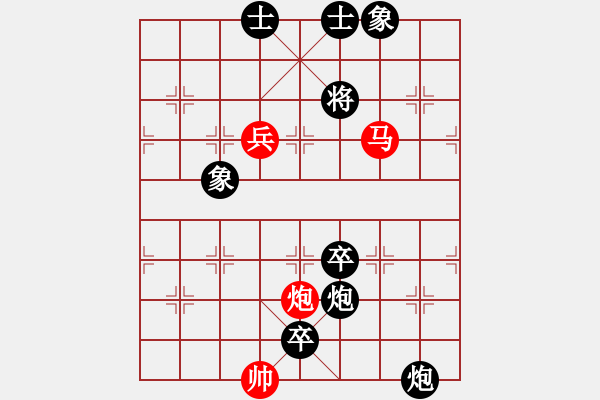 象棋棋譜圖片：申城王無敵(2段)-負(fù)-網(wǎng)蟲二蟲(9級(jí)) - 步數(shù)：120 