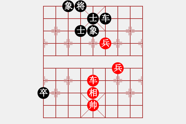 象棋棋譜圖片：老馬不識途(5段)-負-碧血宏劍(3段) - 步數：100 