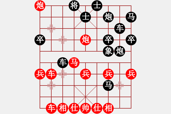 象棋棋譜圖片：kybavuong(6段)-勝-煙雨漓江(3段) - 步數(shù)：40 